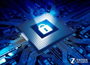 攻堅網絡安全新高地 亞信安全與聯想攜手，共筑工業互聯網數據服務安全防線